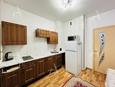 55 м², 2-комнатная квартира 12 990 000 ₽ - изображение 121