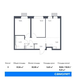 55 м², 2-комнатная квартира 10 500 000 ₽ - изображение 45