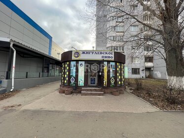 80,1 м², торговое помещение 6 500 000 ₽ - изображение 7