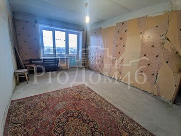 47 м², 2-комнатная квартира 3 950 000 ₽ - изображение 51