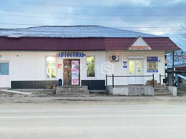 Снять квартиру с детьми и с парковкой в Городском округе Нальчик - изображение 2