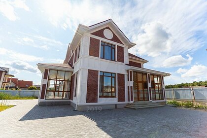 350 м² дом, 25 соток участок 46 000 000 ₽ - изображение 42