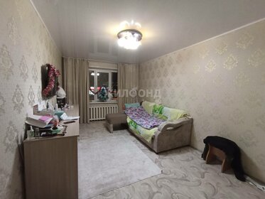 46,1 м², квартира-студия 4 570 000 ₽ - изображение 34