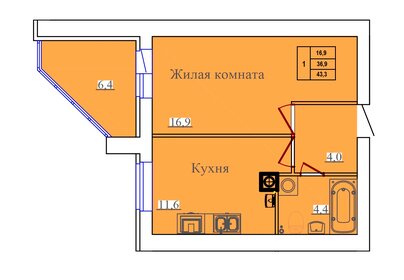 38,7 м², 2-комнатная квартира 2 800 000 ₽ - изображение 70