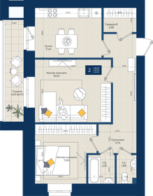 Квартира 61,5 м², 2-комнатная - изображение 1