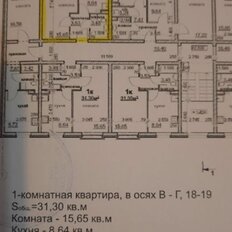 Квартира 31,3 м², 1-комнатная - изображение 2