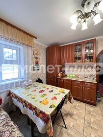 144 м² дом, 144 сотки участок 10 500 000 ₽ - изображение 35