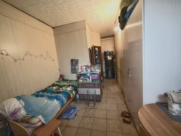 13,4 м², квартира-студия 750 000 ₽ - изображение 46