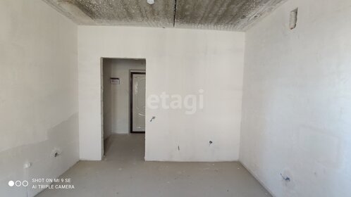 17,8 м², квартира-студия 2 800 000 ₽ - изображение 19