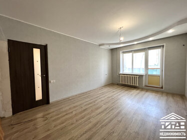54 м², 2-комнатная квартира 3 000 000 ₽ - изображение 15