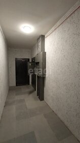 41,7 м², 1-комнатная квартира 3 850 000 ₽ - изображение 39