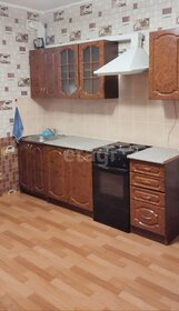 46,3 м², 1-комнатная квартира 3 950 000 ₽ - изображение 50