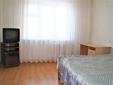 75 м², 3-комнатная квартира 7 190 000 ₽ - изображение 26