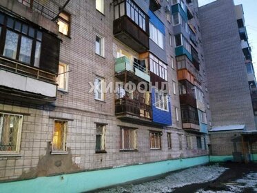 18,3 м², квартира-студия 1 350 000 ₽ - изображение 21