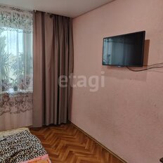 Квартира 85 м², 4-комнатная - изображение 4