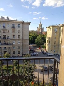 15,5 м², комната 1 850 000 ₽ - изображение 103