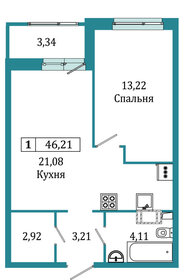 45,6 м², 1-комнатная квартира 7 800 000 ₽ - изображение 63