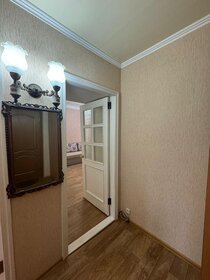 49,3 м², 2-комнатная квартира 7 950 000 ₽ - изображение 19