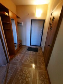 45 м², 1-комнатная квартира 1 800 ₽ в сутки - изображение 50