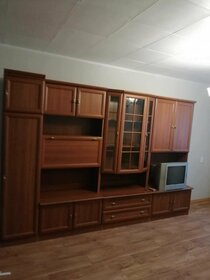 Купить квартиру с раздельным санузлом в ЖК «Эдельвейс» в Москве и МО - изображение 7