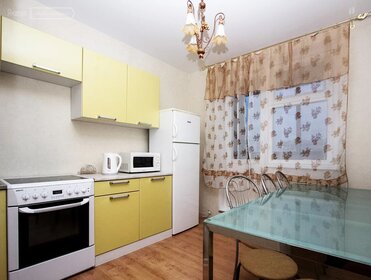 45 м², 1-комнатная квартира 3 500 ₽ в сутки - изображение 55