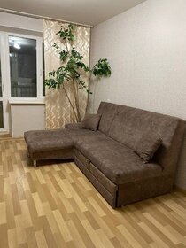 30 м², 1-комнатная квартира 2 500 ₽ в сутки - изображение 40