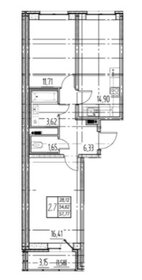 Квартира 57,7 м², 2-комнатная - изображение 1