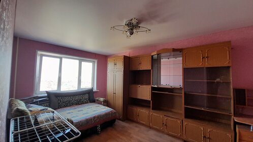 51,8 м², 2-комнатная квартира 3 100 000 ₽ - изображение 37