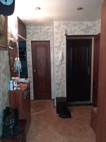 Купить квартиру без отделки или требует ремонта у метро Прокшино (красная ветка) в Москве и МО - изображение 16