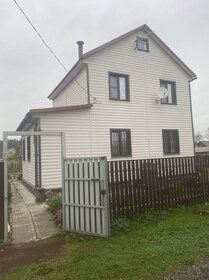 45,7 м² дом, 11 соток участок 1 850 000 ₽ - изображение 119