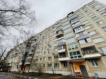 19 м², квартира-студия 4 850 000 ₽ - изображение 68