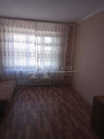Купить студию или 1-комнатную квартиру эконом класса в Республике Татарстан - изображение 12