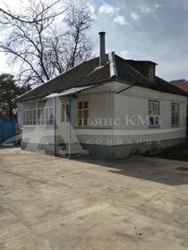 67,3 м² дом, 4 сотки участок 3 300 000 ₽ - изображение 42