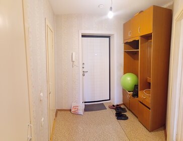 24 м², квартира-студия 18 000 ₽ в месяц - изображение 40