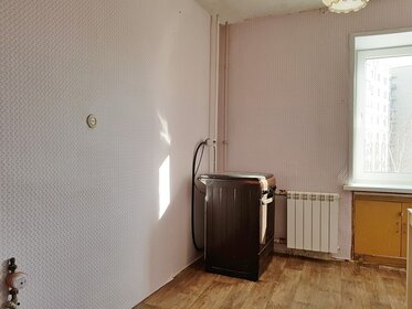 39 м², 1-комнатная квартира 2 300 ₽ в сутки - изображение 18