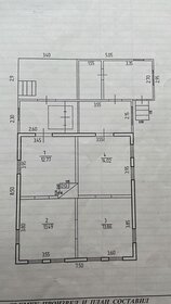 32,3 сотки, участок - изображение 5