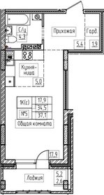 37,1 м², 1-комнатная квартира 5 490 800 ₽ - изображение 135