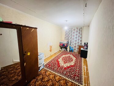 18,4 м², квартира-студия 1 900 000 ₽ - изображение 78