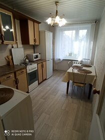 41 м², 1-комнатная квартира 3 500 ₽ в сутки - изображение 31