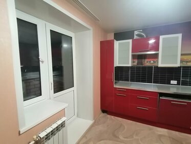 51,4 м², 2-комнатная квартира 3 150 000 ₽ - изображение 65