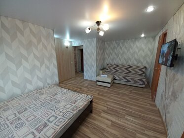 64 м², 3-комнатная квартира 1 800 ₽ в сутки - изображение 14