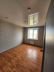 50,5 м², 2-комнатная квартира 5 290 000 ₽ - изображение 25