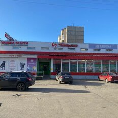 600 м², торговое помещение - изображение 1