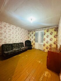 29,3 м², 1-комнатная квартира 2 750 000 ₽ - изображение 32