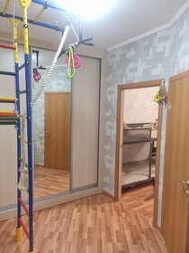 Купить 4-комнатную квартиру в районе Поселение Сосенское в Москве и МО - изображение 12