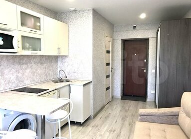 12,9 м², квартира-студия 1 750 000 ₽ - изображение 66