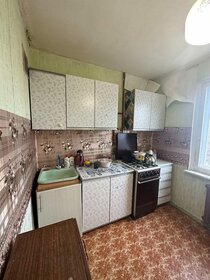 46 м², 1-комнатная квартира 19 000 ₽ в месяц - изображение 56