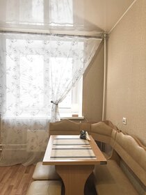 75 м², 2-комнатная квартира 2 500 ₽ в сутки - изображение 32