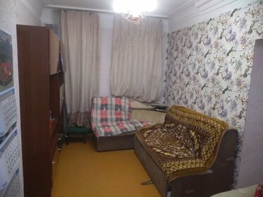 50 м², 2-комнатная квартира 2 640 000 ₽ - изображение 58