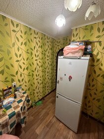 48,8 м², 3-комнатная квартира 1 660 000 ₽ - изображение 38